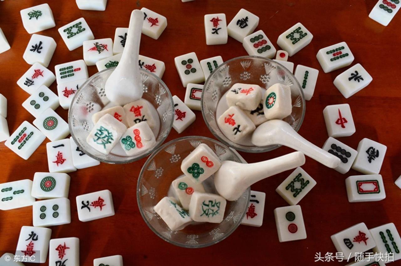 吃货与麻友的福音——麻将汤圆闪亮登场 都说“吃完一定手气好”