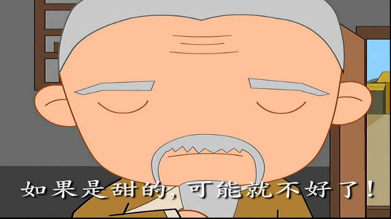 人类拉的屎为什么会臭（吃屎对身体有什么影响）(图6)