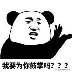 身份证姓名及号码大全（身份证号码各个部分表示什么信息）(2)