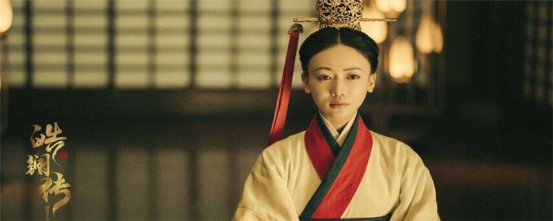 李皓镧历史原型介绍