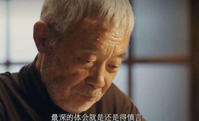 ​田壮壮个人资料简介代表作（一代名导田壮壮，退圈了）