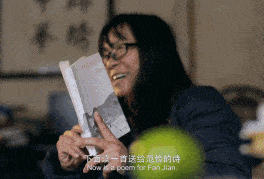 余秀华简介个人资料（“荡妇”余秀华的风流人生，和她不为人知的反抗之路）