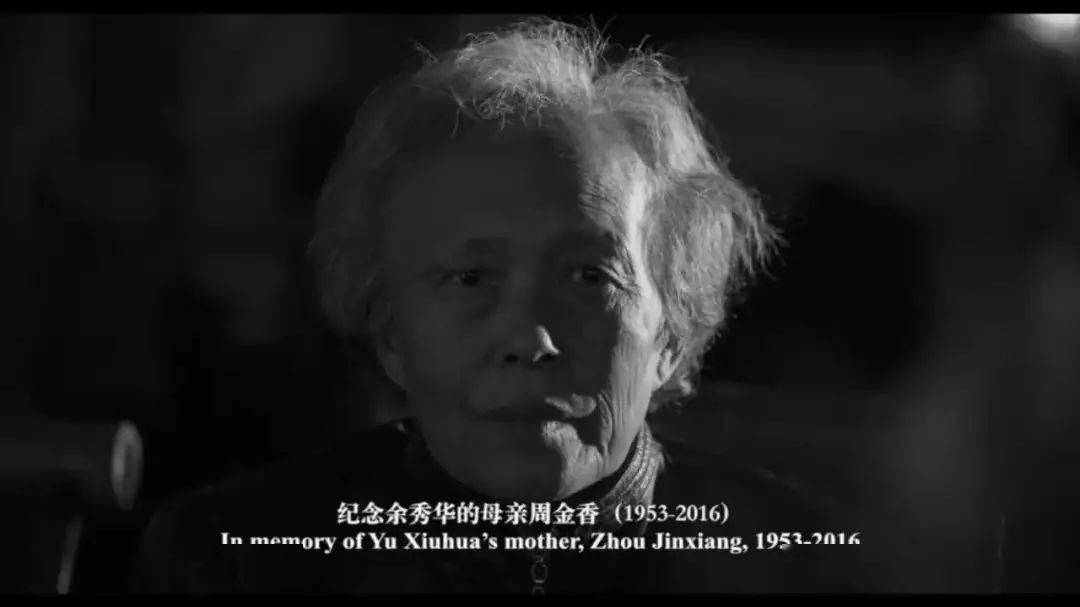 余秀华简介个人资料（“荡妇”余秀华的风流人生，和她不为人知的反抗之路）