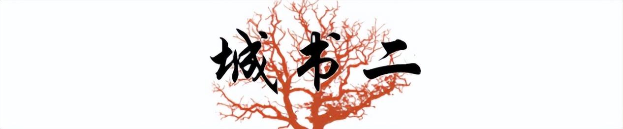 余秀华简介个人资料（“荡妇”余秀华的风流人生，和她不为人知的反抗之路）