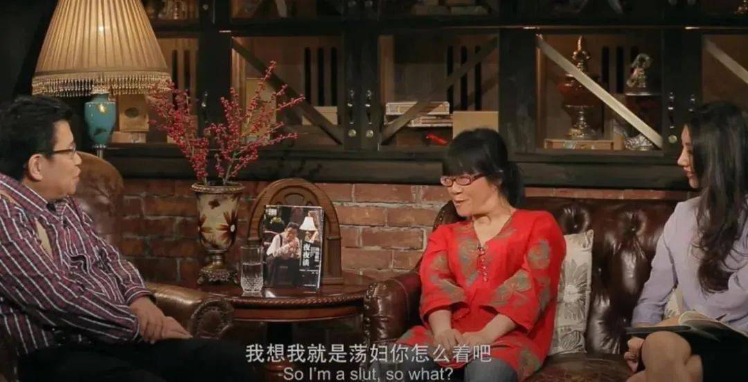 余秀华简介个人资料（“荡妇”余秀华的风流人生，和她不为人知的反抗之路）