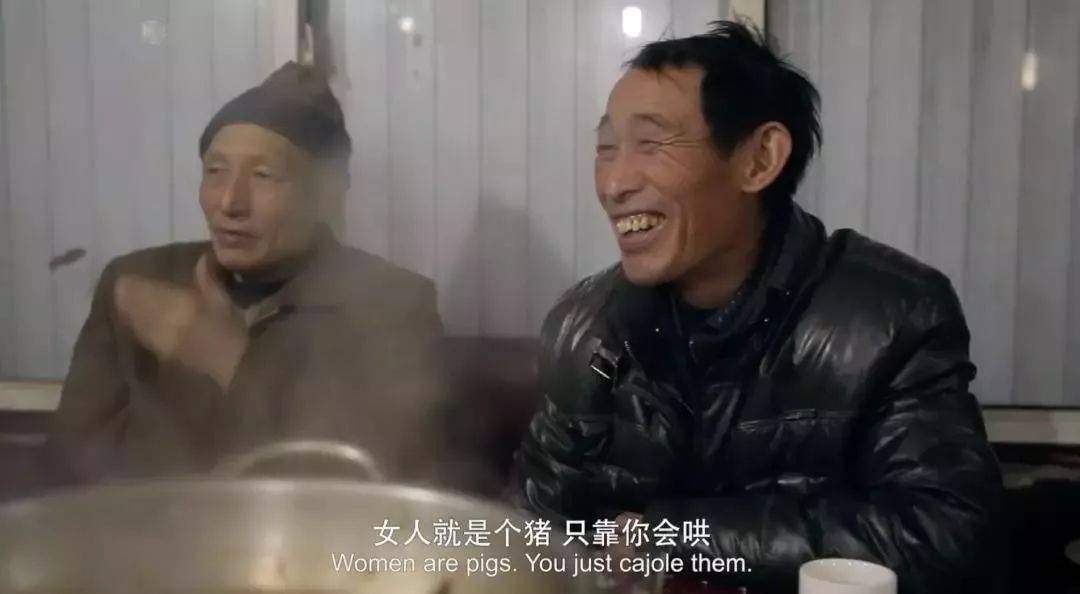 余秀华简介个人资料（“荡妇”余秀华的风流人生，和她不为人知的反抗之路）