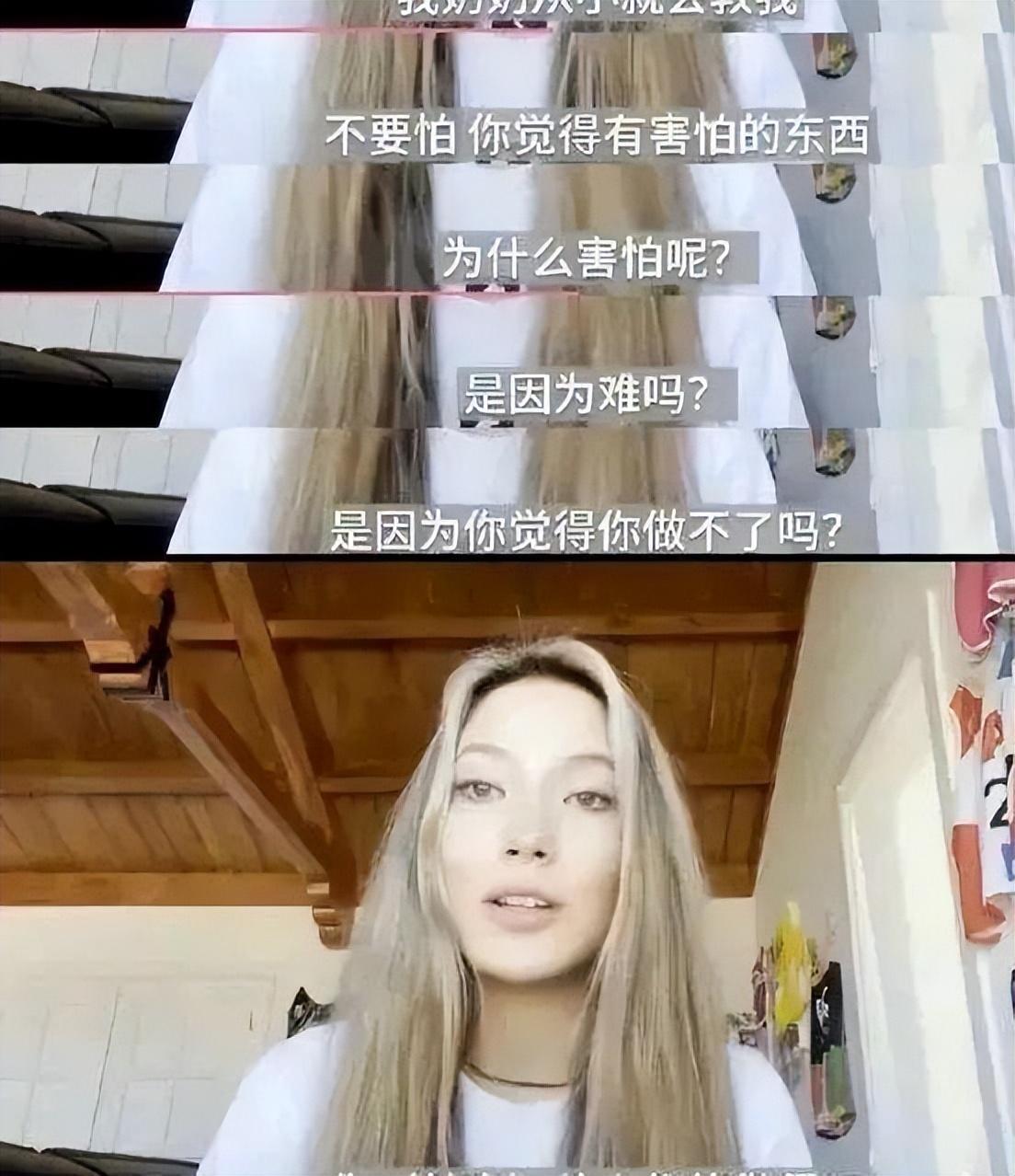 谷爱凌个人资料简介 谷爱凌父亲是谁?谷爱凌家庭背景?谷爱凌鲜为人知的生活故事曝光