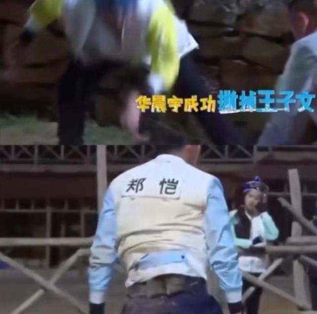 郑凯个人资料简介详细(