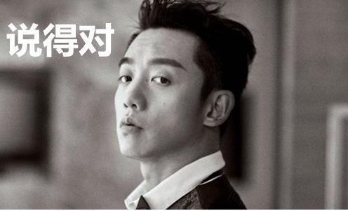 郑凯个人资料简介详细(