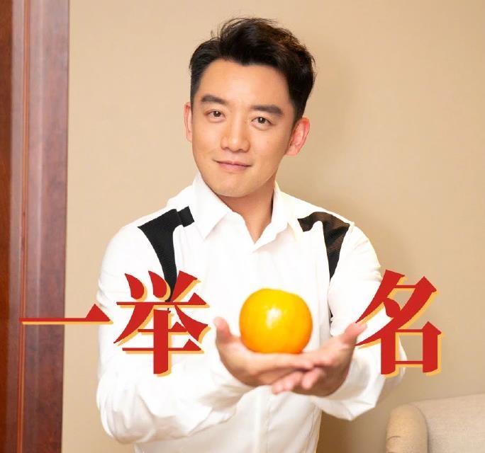 郑凯个人资料简介详细(