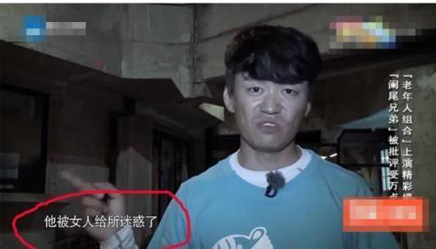 郑凯个人资料简介详细(