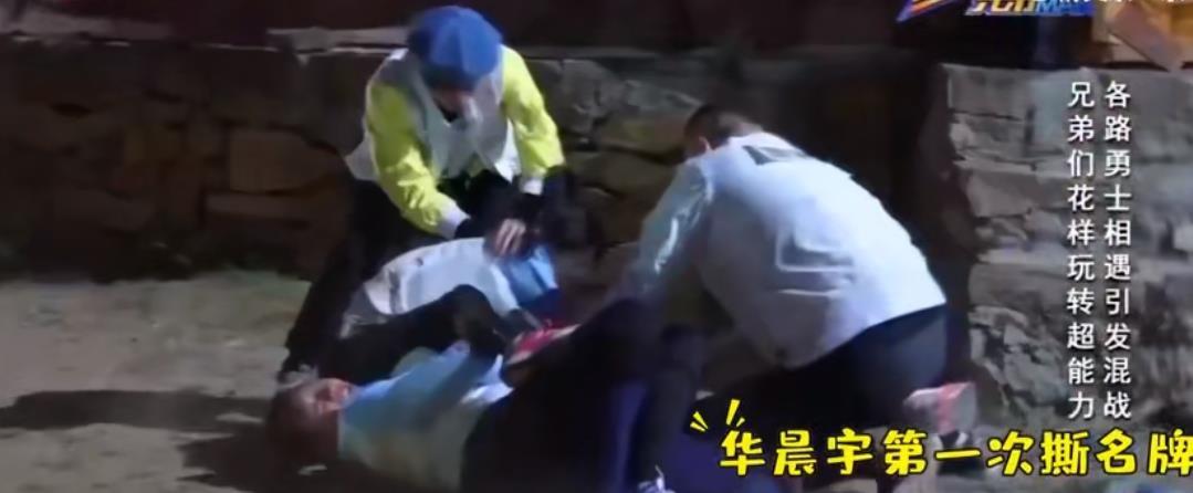 郑凯个人资料简介详细(