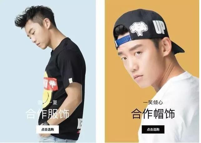 郑凯个人资料简介详细(