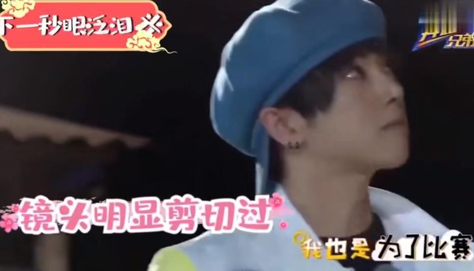 郑凯个人资料简介详细(