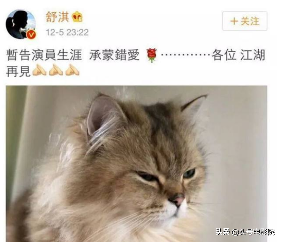 7年没演戏,演技秒杀李易峰,47岁冯德伦新剧开播,胡子花白显老