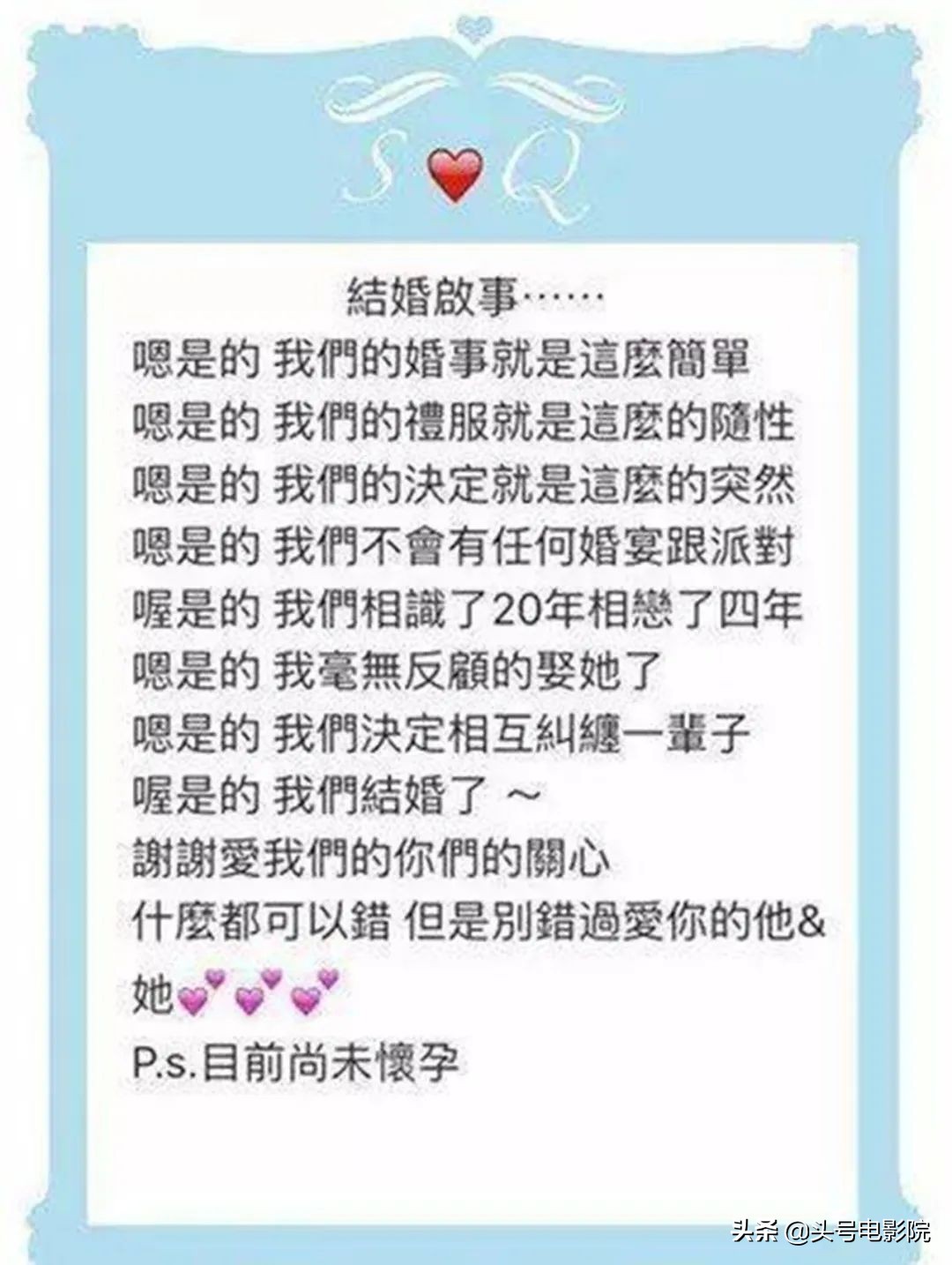 7年没演戏,演技秒杀李易峰,47岁冯德伦新剧开播,胡子花白显老