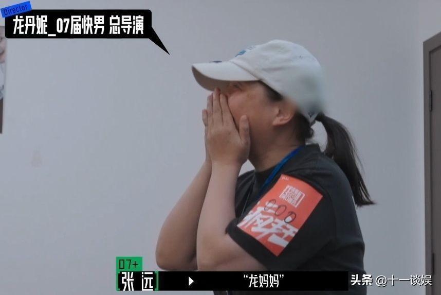 龙丹妮个人资料简介： 陈楚生龙丹妮上演世纪拥抱，两人已十年未见面，过去的事已放下