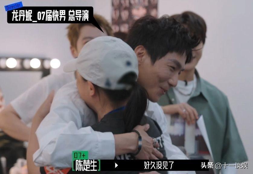 龙丹妮个人资料简介： 陈楚生龙丹妮上演世纪拥抱，两人已十年未见面，过去的事已放下