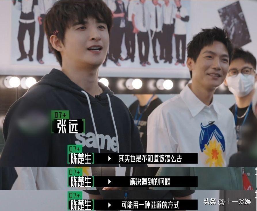 龙丹妮个人资料简介： 陈楚生龙丹妮上演世纪拥抱，两人已十年未见面，过去的事已放下