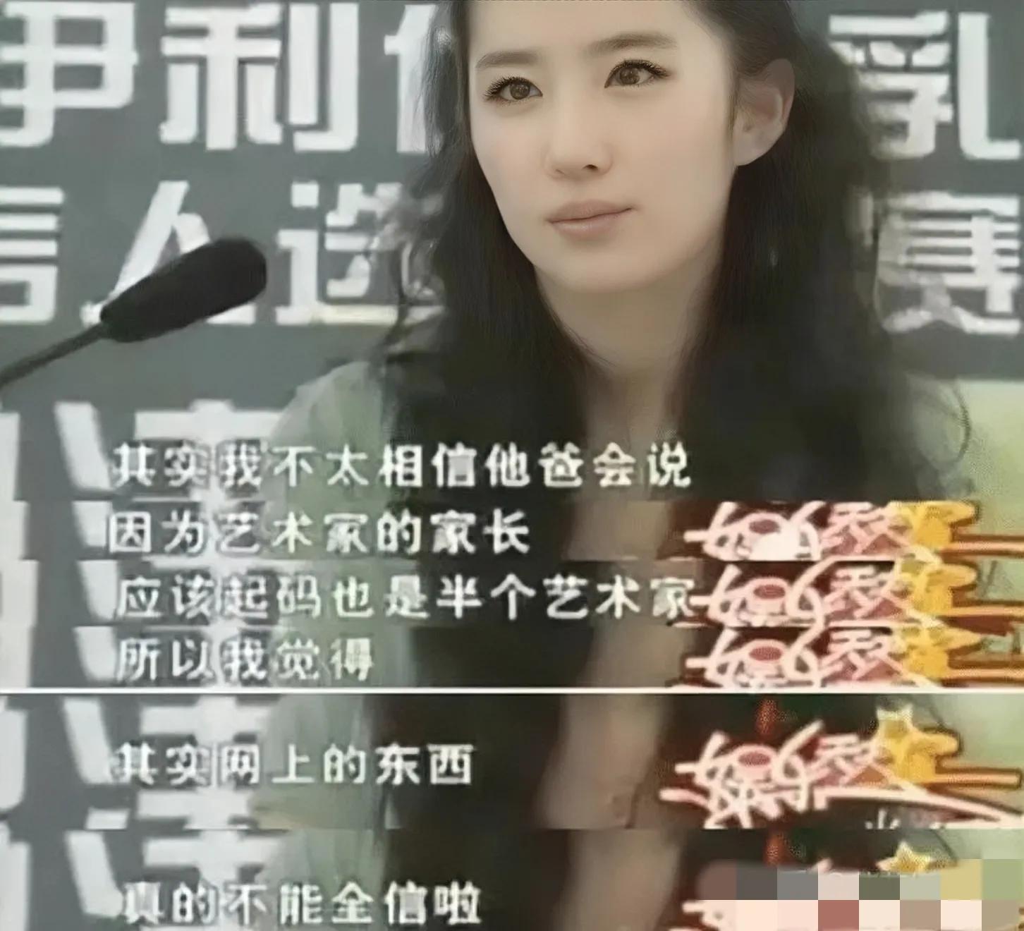 巩新亮身材颜值都不输吉娜，为何朗朗同居四年，却不娶她？