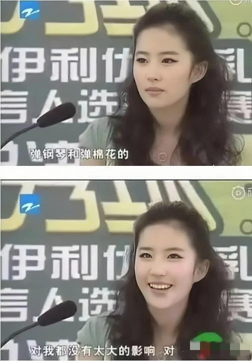 巩新亮身材颜值都不输吉娜，为何朗朗同居四年，却不娶她？