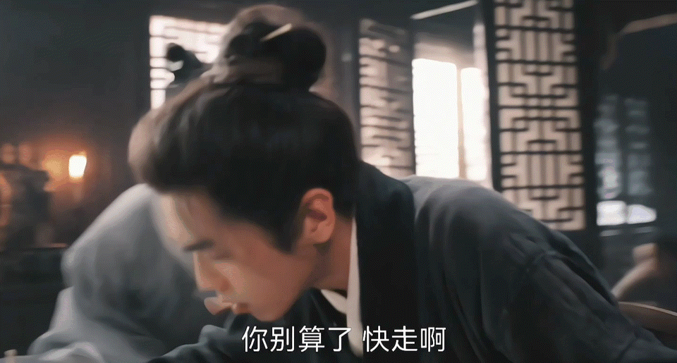 《显微镜下的大明》首播4集，口碑爆棚，张若昀令观众成功入坑