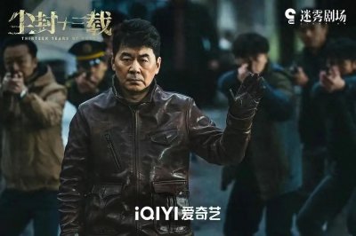 ​陈建斌 个人资料：这个双面人，真有一套！