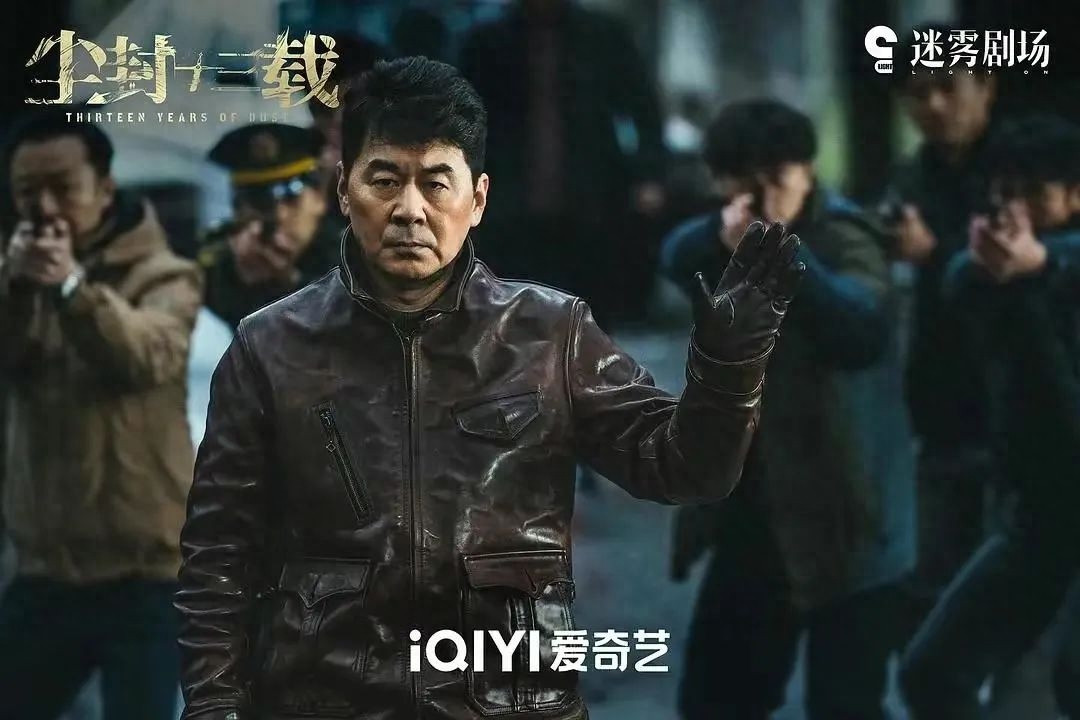 陈建斌 个人资料：这个双面人，真有一套！