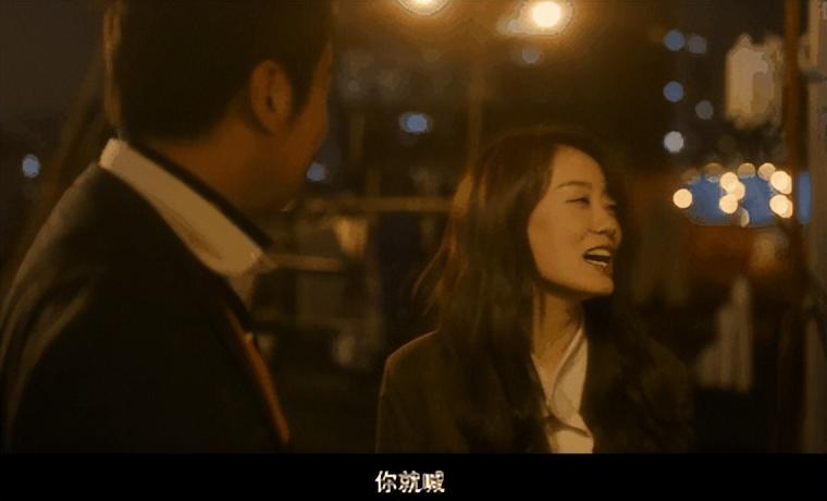 继《李焕英》后，“沉睡”的张小斐，终于凭《交换人生》赢了！