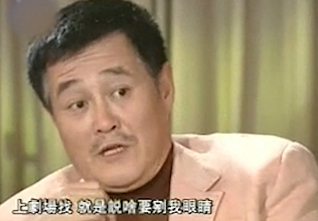 最容易被忽略的影帝，一代宗师——赵本山个人资料！