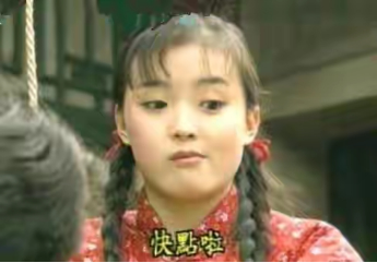 王艳老公是谁(“晴格格”王艳:23岁嫁富商,老公比她大11岁,王烁是她的继子)