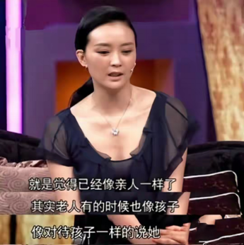 王艳老公是谁(“晴格格”王艳:23岁嫁富商,老公比她大11岁,王烁是她的继子)