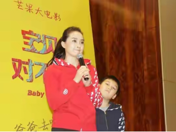 王艳老公是谁(“晴格格”王艳:23岁嫁富商,老公比她大11岁,王烁是她的继子)