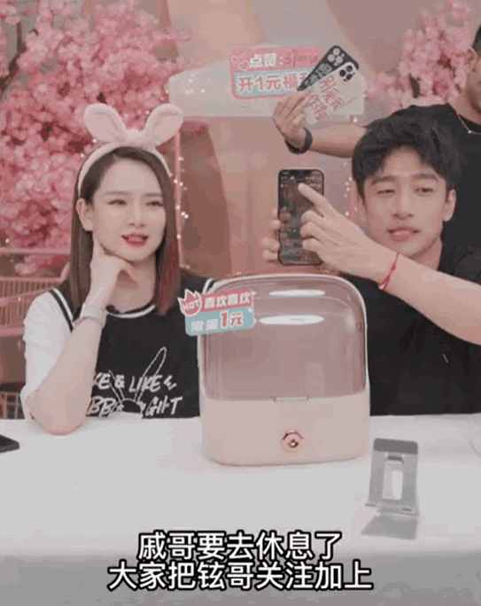 实力派演员戚薇个人简介