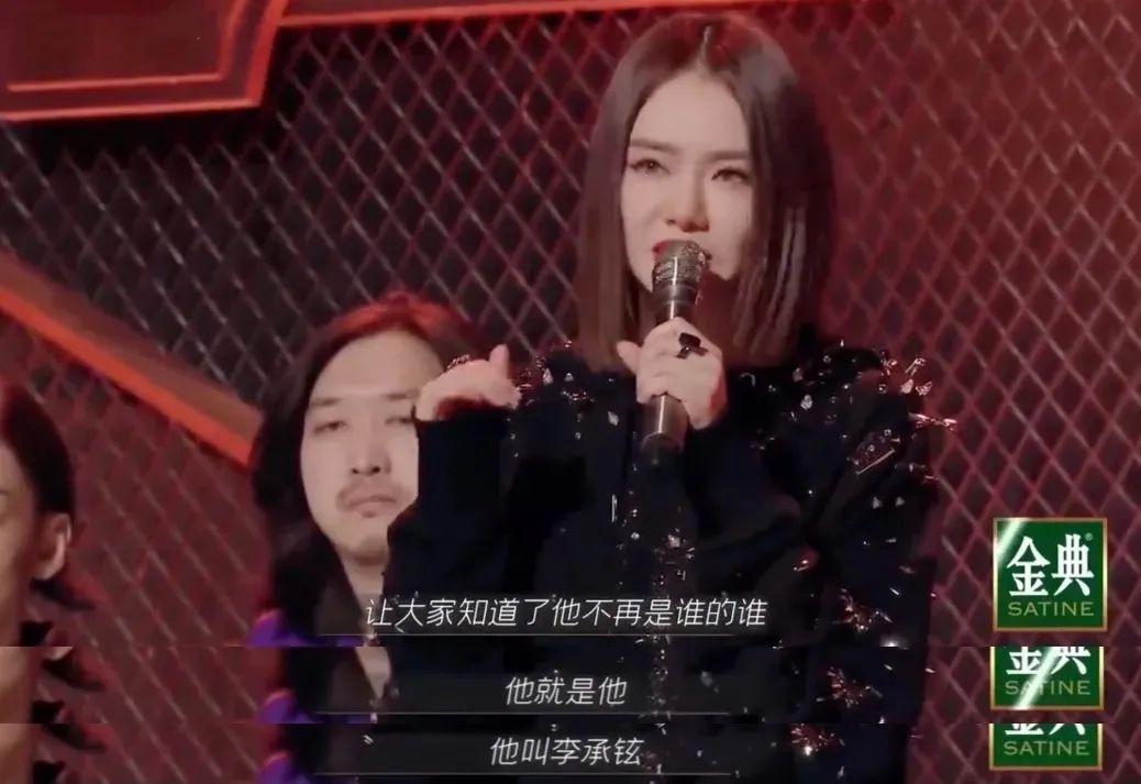 实力派演员戚薇个人简介