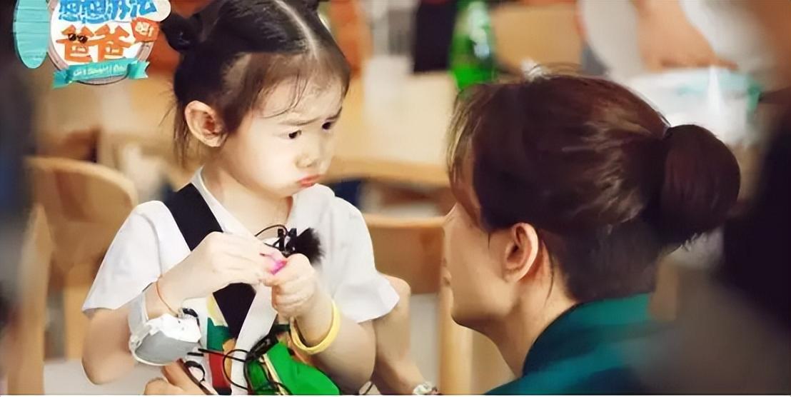 实力派演员戚薇个人简介