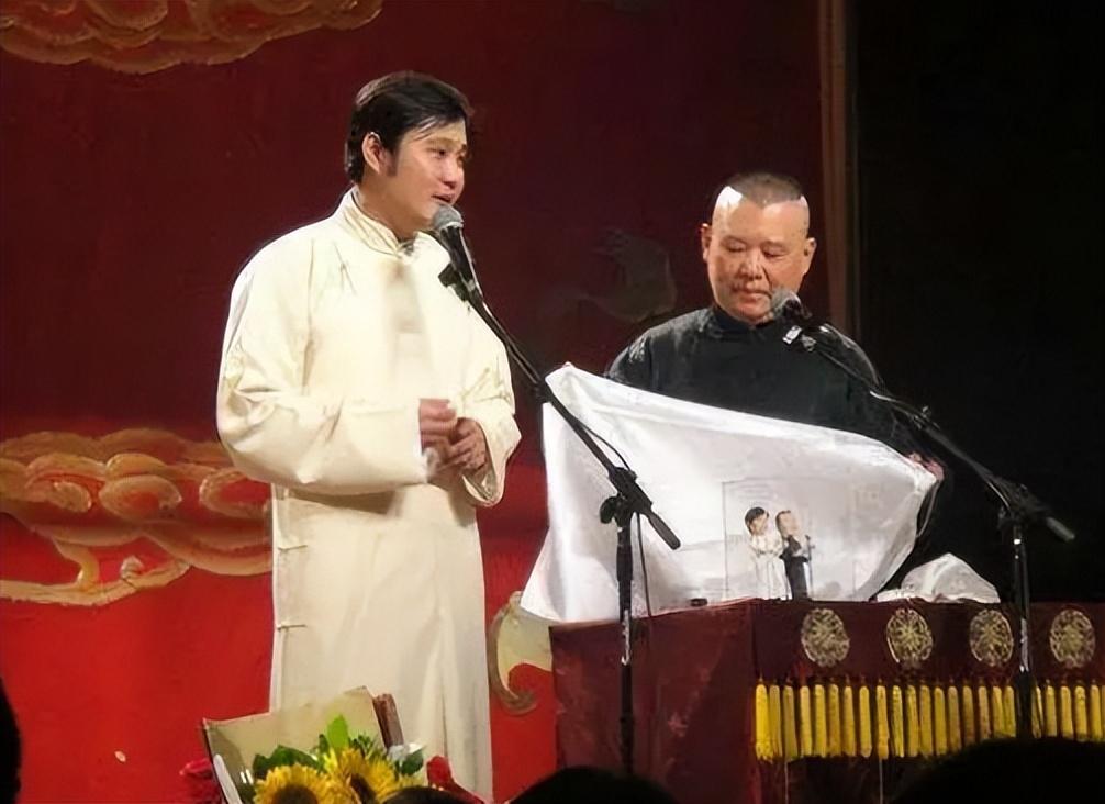 曹云金是谁（）离开郭德纲12年，自立门户的曹云金，如今事业怎样？