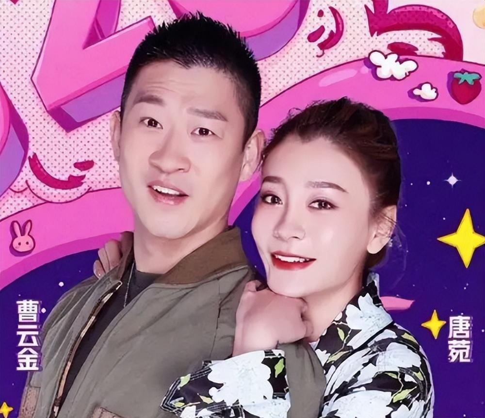 曹云金是谁（）离开郭德纲12年，自立门户的曹云金，如今事业怎样？