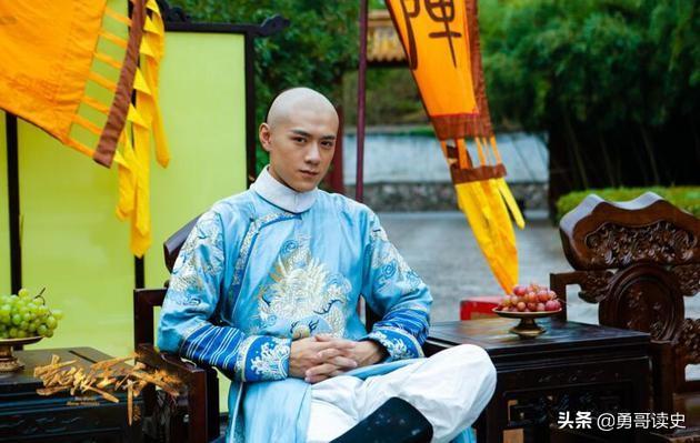 铁帽子王是谁(清朝有十二个铁帽子王:十个是亲王,只有两个是郡王)