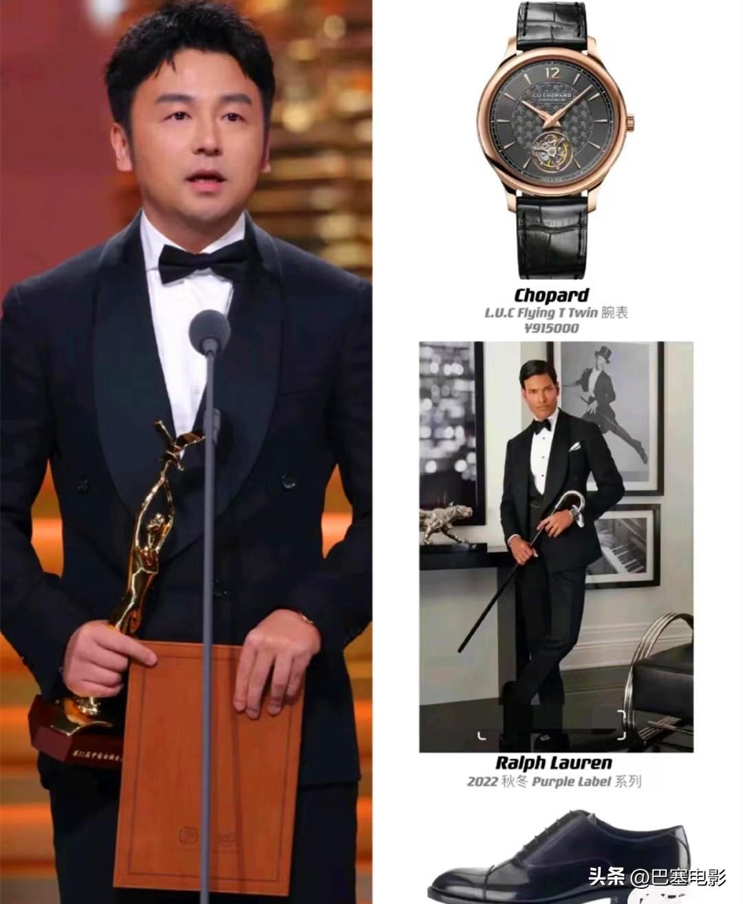 雷佳音老婆美上热搜，被指像父女，细看他的资产，就知什么是赢家