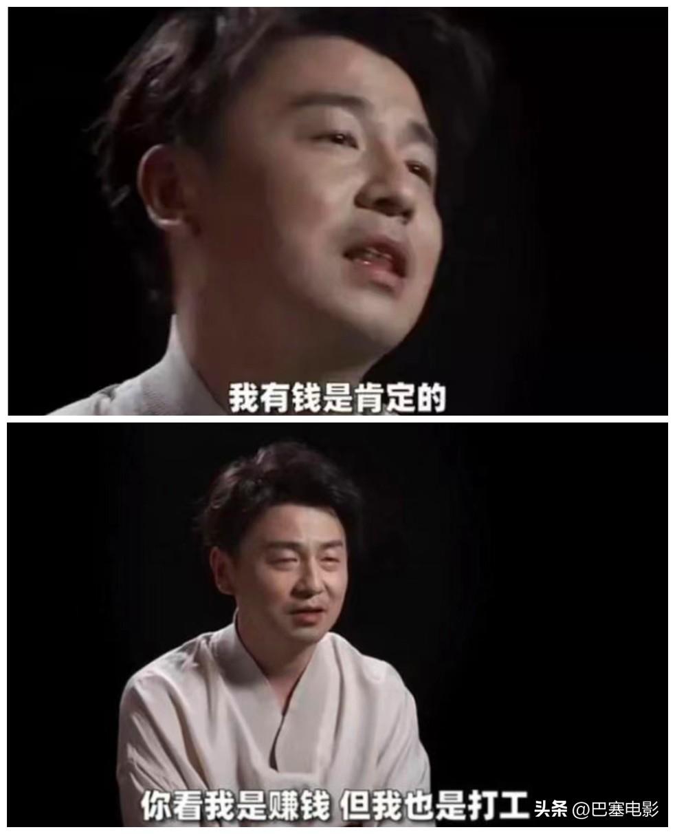 雷佳音老婆美上热搜，被指像父女，细看他的资产，就知什么是赢家