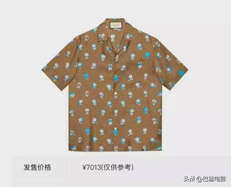 雷佳音老婆美上热搜，被指像父女，细看他的资产，就知什么是赢家