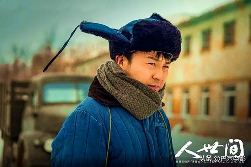 雷佳音老婆美上热搜，被指像父女，细看他的资产，就知什么是赢家