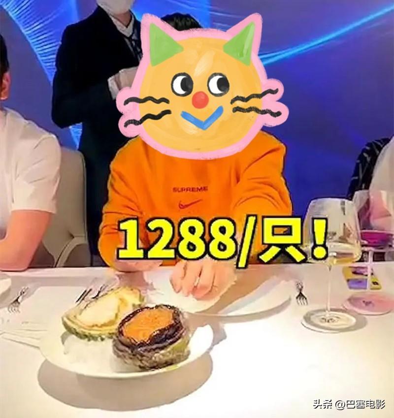 雷佳音老婆美上热搜，被指像父女，细看他的资产，就知什么是赢家