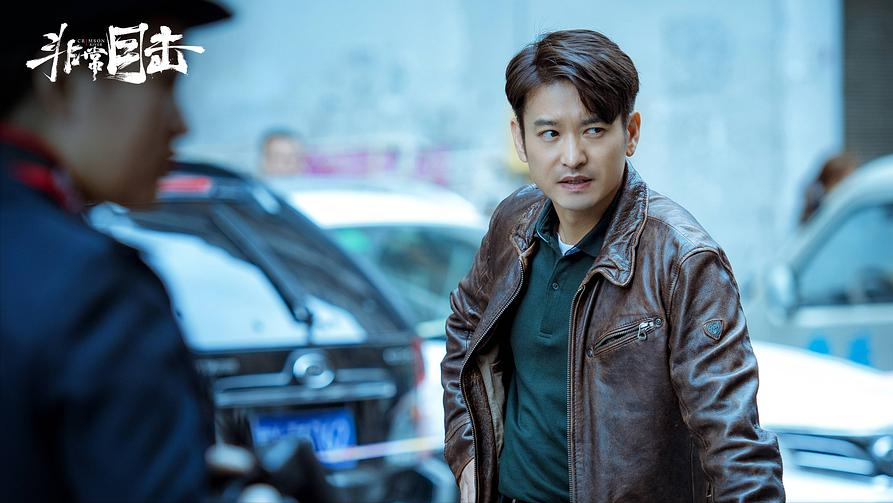 《买定离手我爱你》今晚首播，唐艺昕主演，3大看点，值得期待