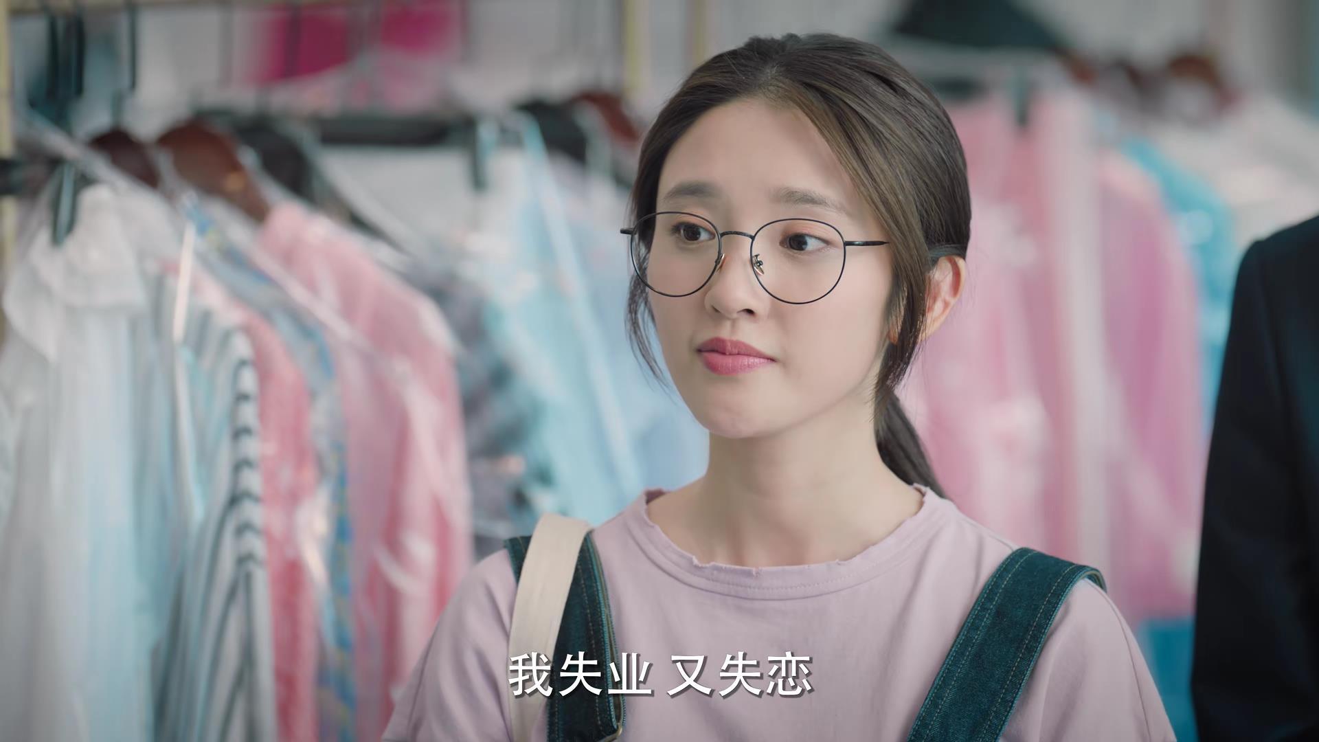 《买定离手我爱你》今晚首播，唐艺昕主演，3大看点，值得期待