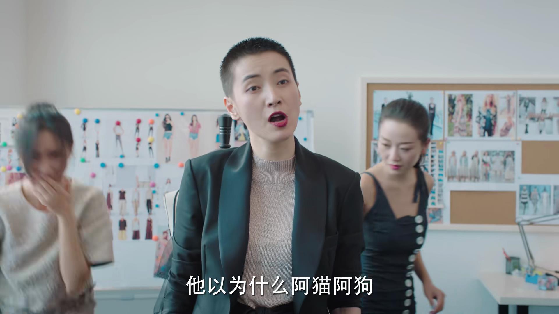 《买定离手我爱你》今晚首播，唐艺昕主演，3大看点，值得期待