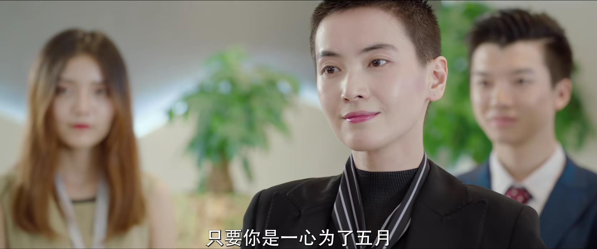 《买定离手我爱你》今晚首播，唐艺昕主演，3大看点，值得期待