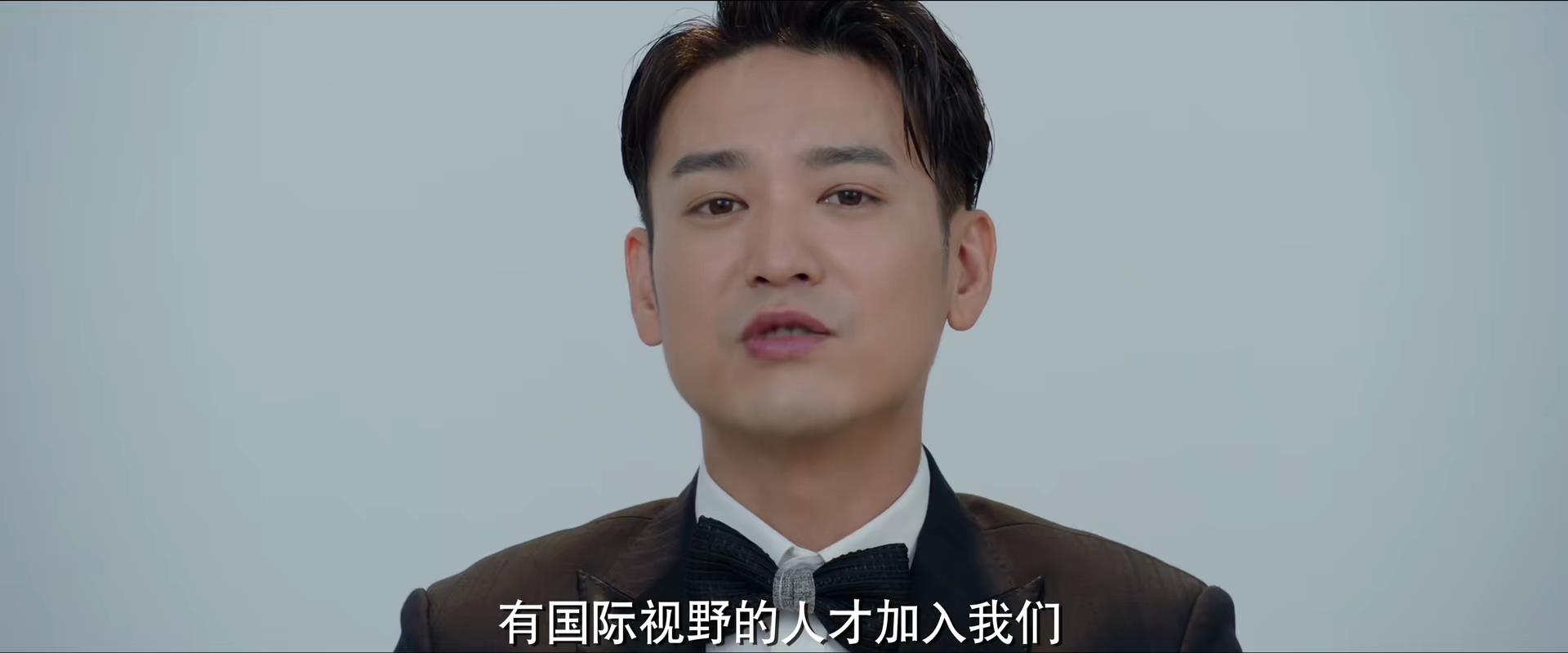 《买定离手我爱你》今晚首播，唐艺昕主演，3大看点，值得期待