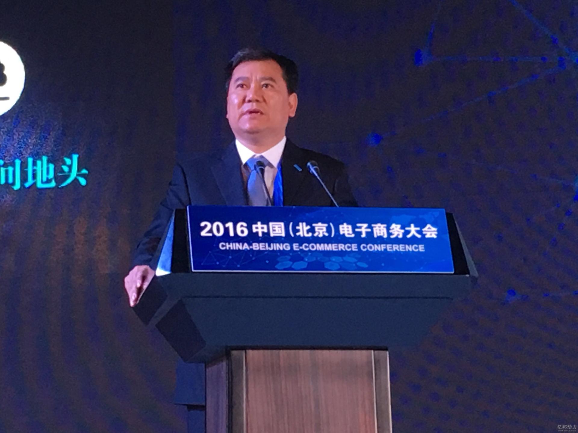 他搭救王健林，相交许家印，挑衅刘强东，为何落难“卖身”无人帮